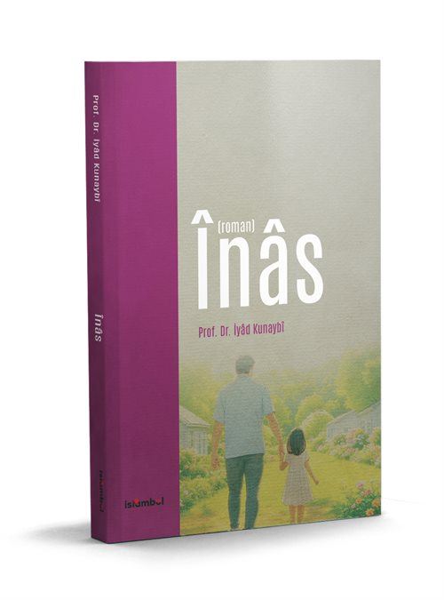 İnâs