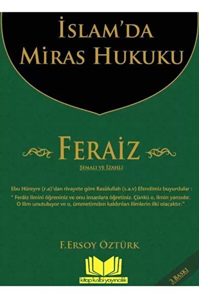 Kökler Kitab