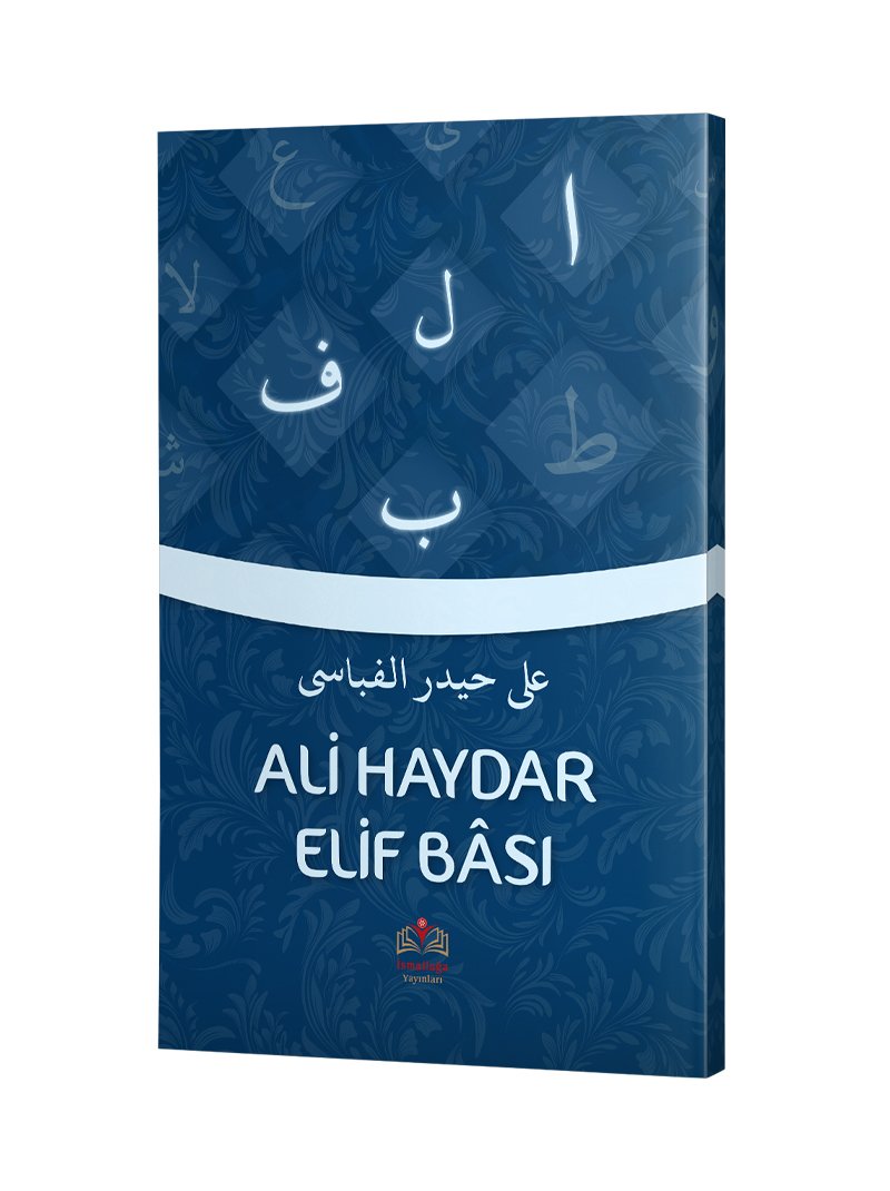 Ali Haydar Elif Bâsı