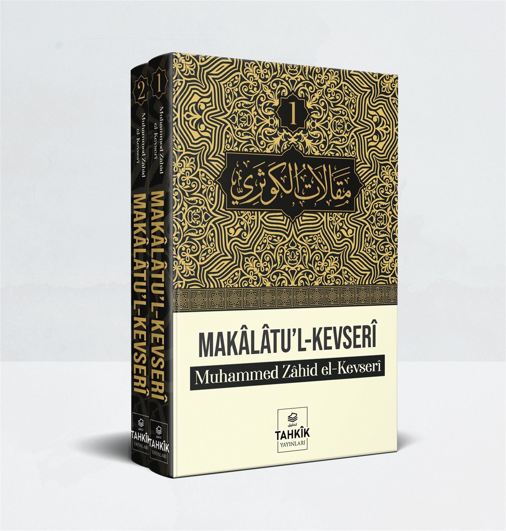 Kökler Kitab