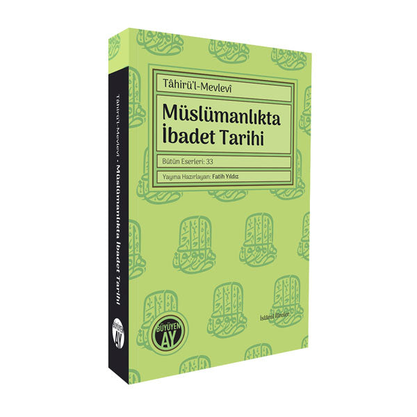 Kökler Kitab