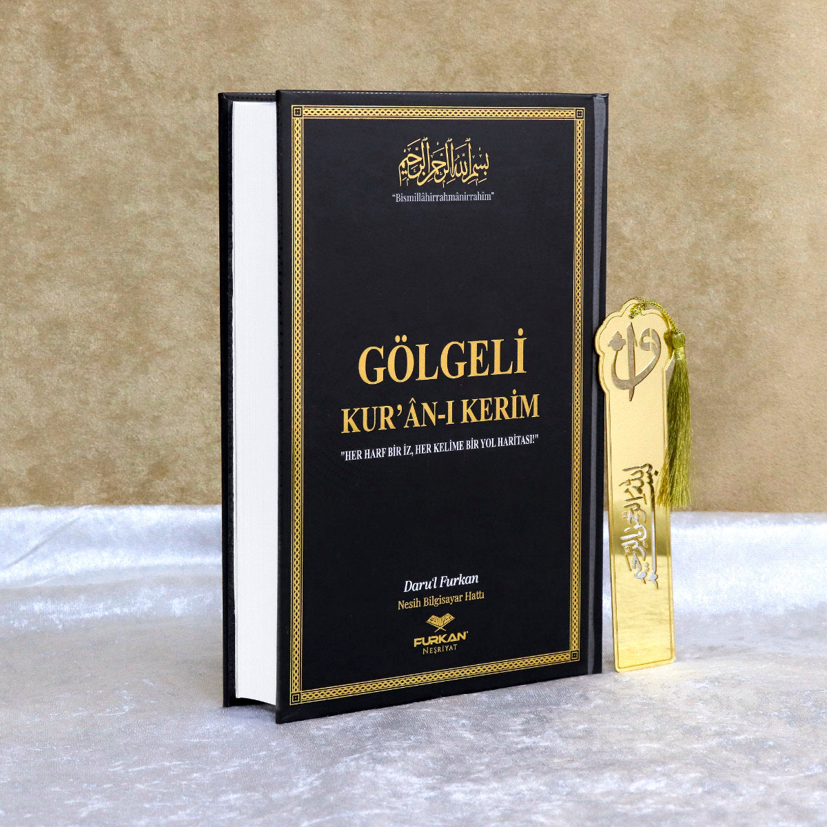 Kuranı Kerim Orta Boy Kadife