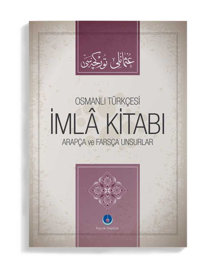Kökler Kitab