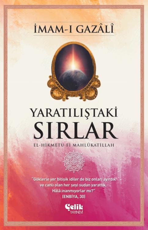 Kökler Kitab