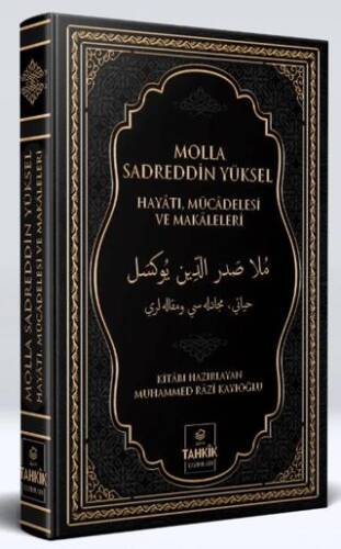 Kökler Kitab