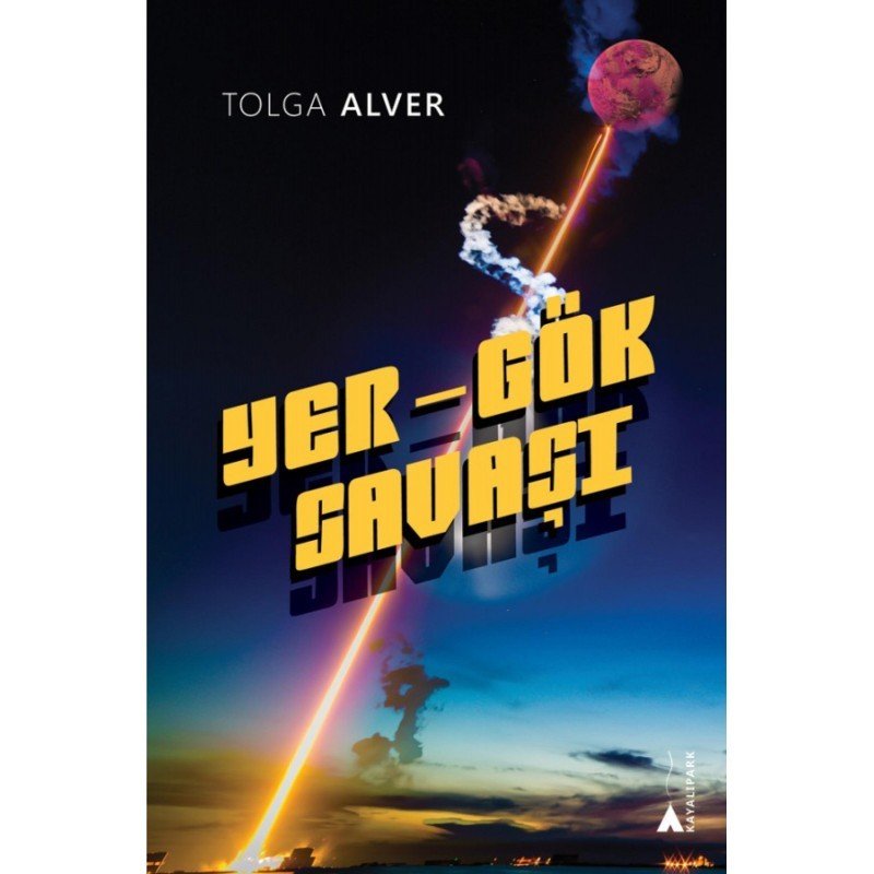 Yer Gök Savaşı