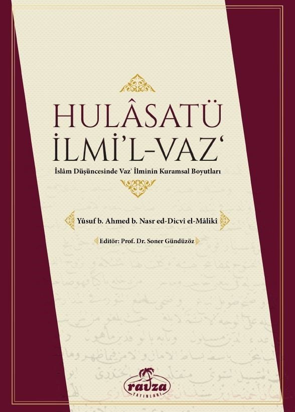 Kökler Kitab