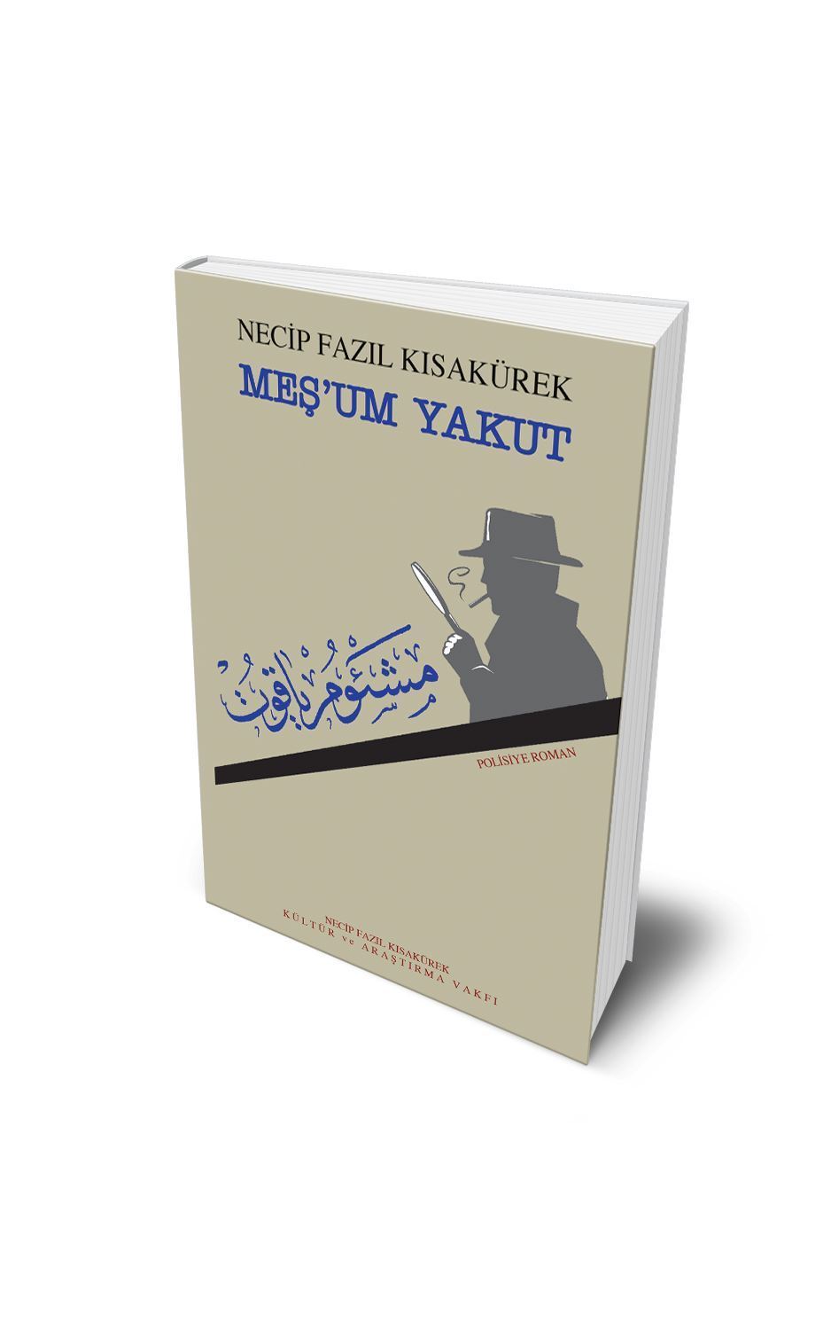 Meş um Yakut