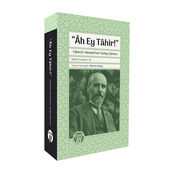 Kökler Kitab