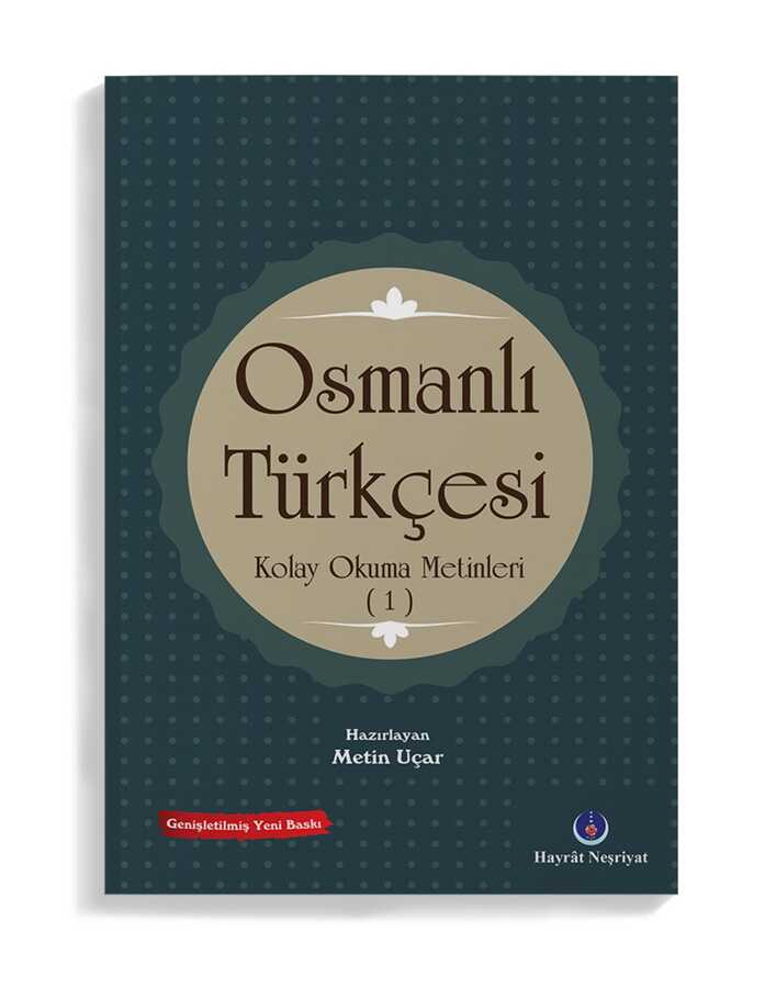 Kökler Kitab