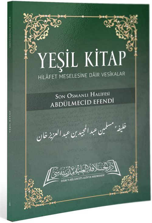 Kökler Kitab
