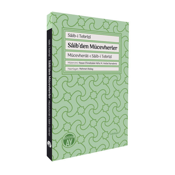 Kökler Kitab