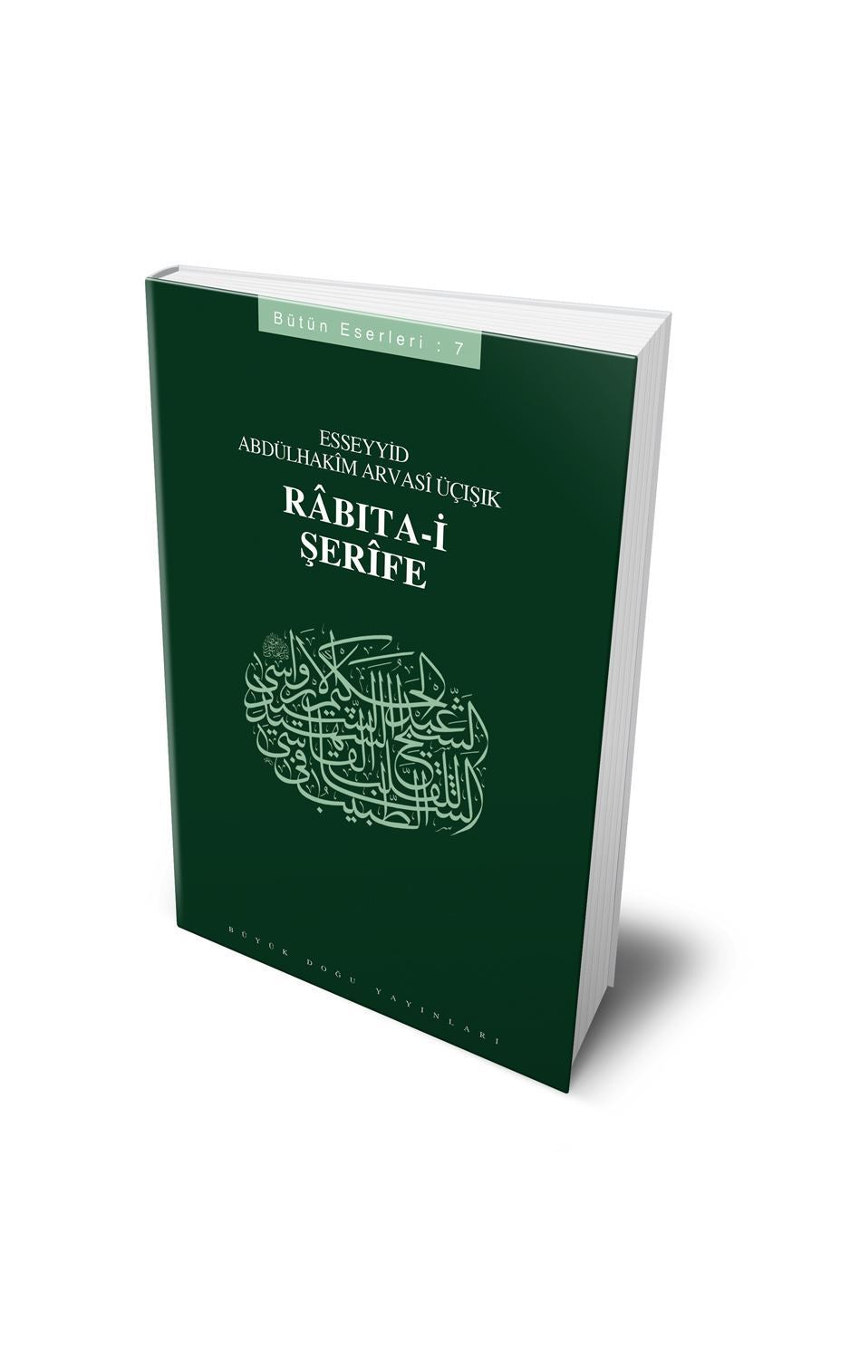Kökler Kitab