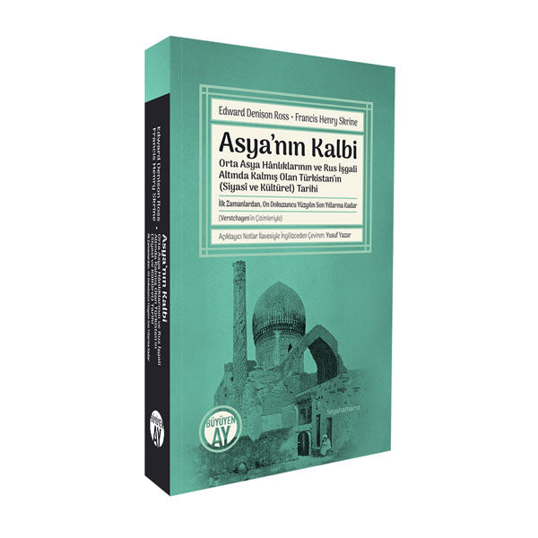 Kökler Kitab