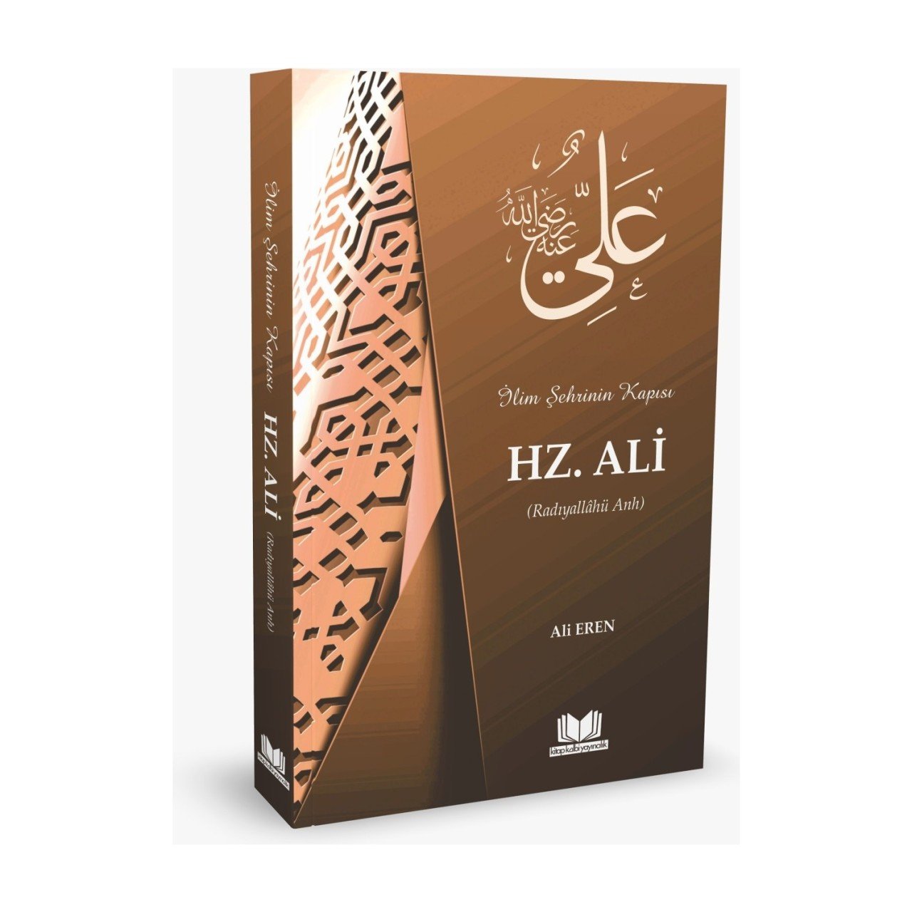 Kökler Kitab