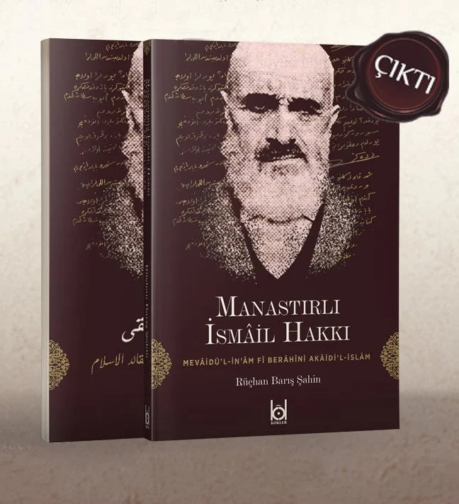 Manastırlı İsmail Hakkı