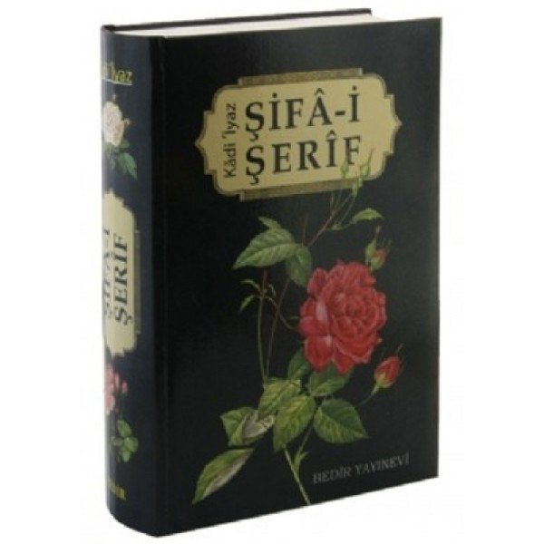Kökler Kitab