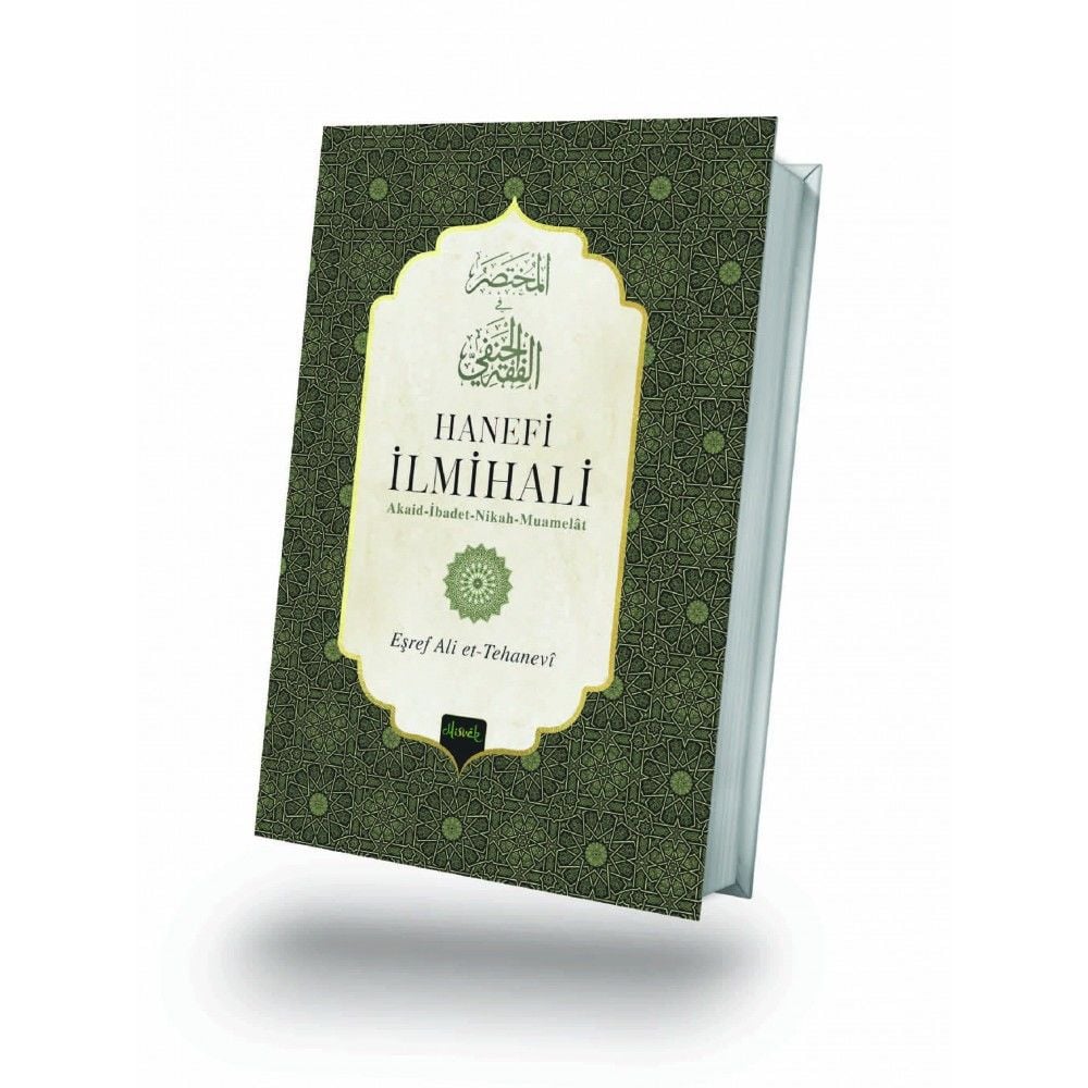Kökler Kitab