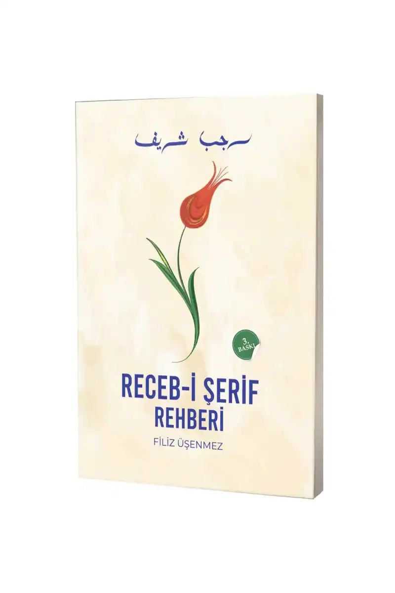 Receb i Şerif Rehberi