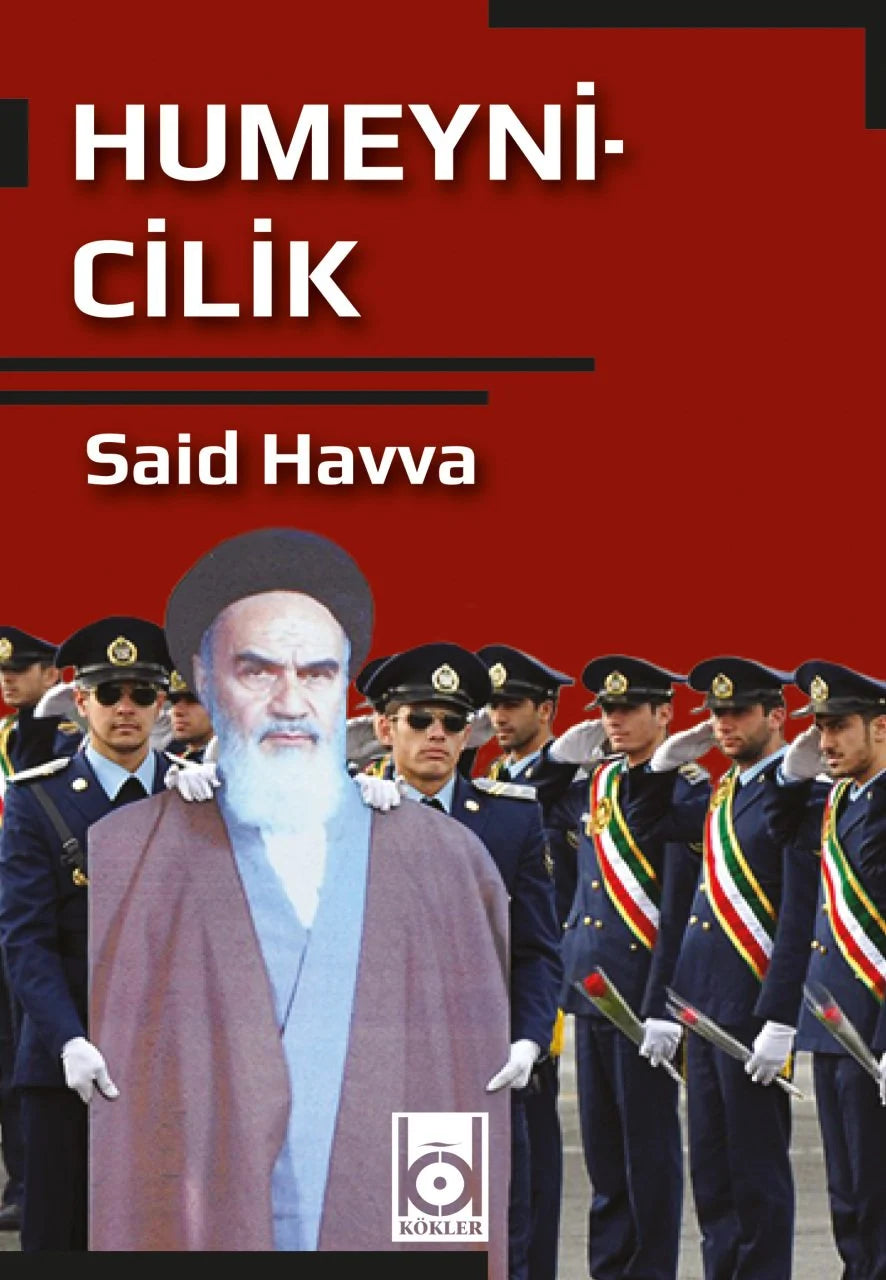 Humeynicilik
