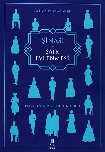 Kapı Yayınları