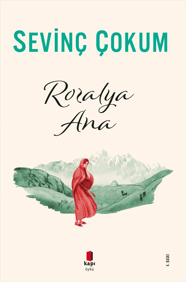 Kapı Yayınları