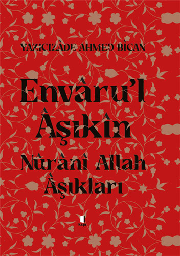 Kapı Yayınları
