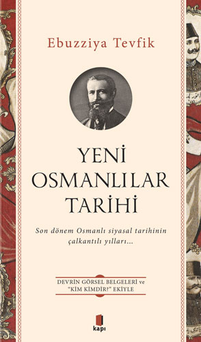 Kapı Yayınları