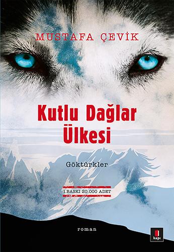 Kapı Yayınları