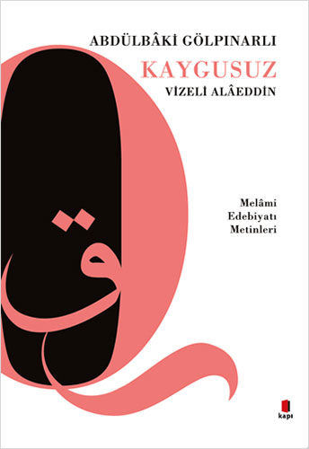 Kapı Yayınları