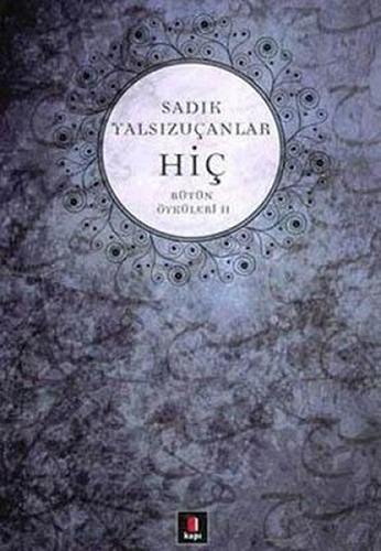 Kapı Yayınları