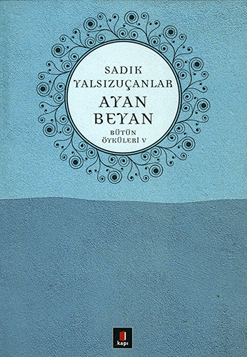 Kapı Yayınları