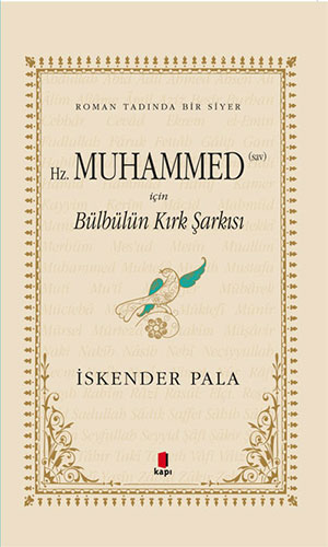 Kapı Yayınları