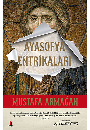 Kapı Yayınları