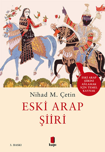 Kapı Yayınları