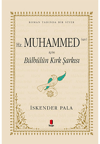 Kapı Yayınları