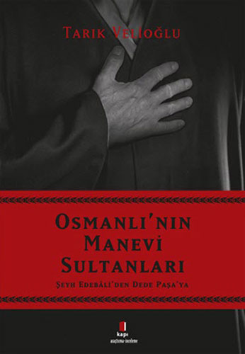 Kapı Yayınları