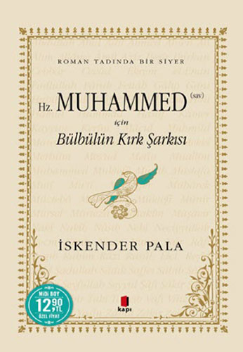 Kapı Yayınları