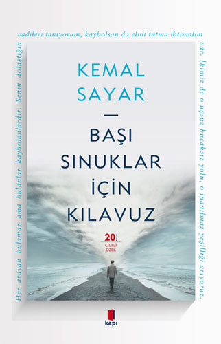 Kapı Yayınları