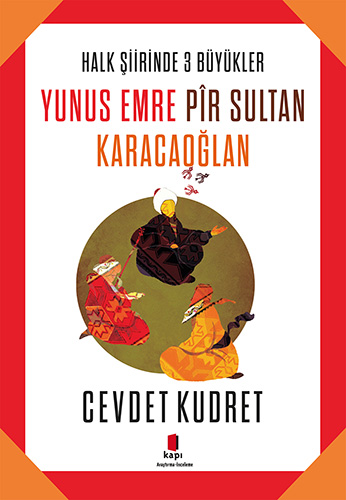 Kapı Yayınları