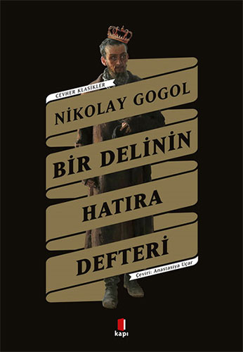 Kapı Yayınları