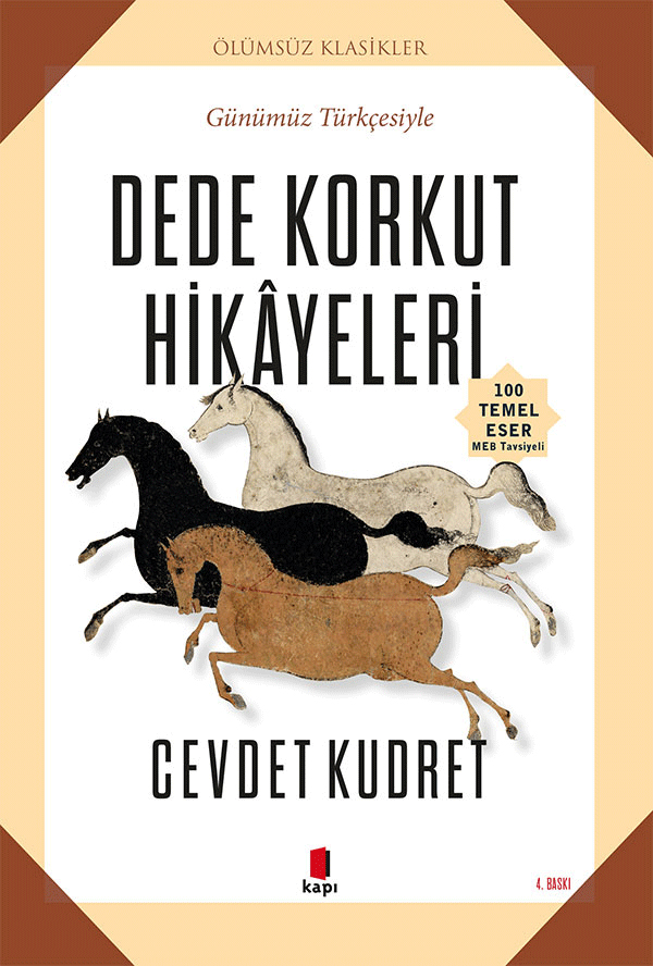 Kapı Yayınları