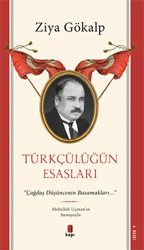 Kapı Yayınları