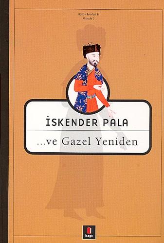 Kapı Yayınları