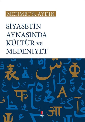 Kapı Yayınları