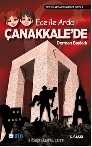 Kitap Store
