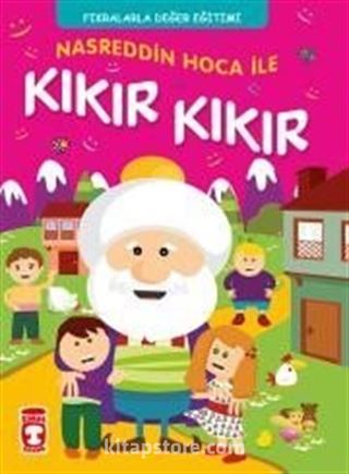Kitap Store