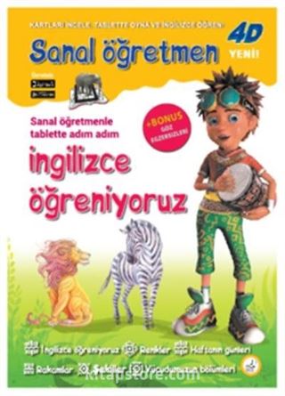 Sanal Öğretmen