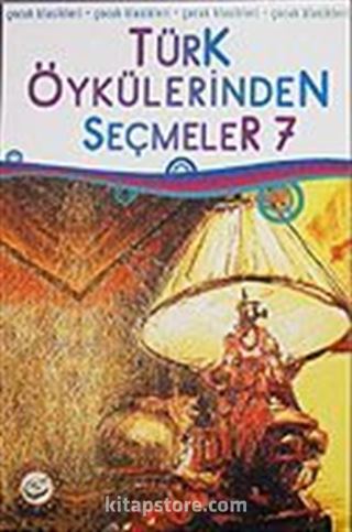 Kitap Store