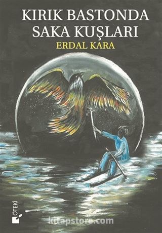 Kitap Store